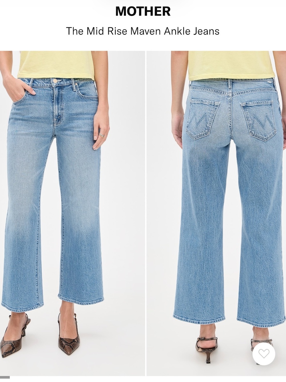 MOTHER Mid Rise Maven Ankle Jeans - Light Blue Denim
